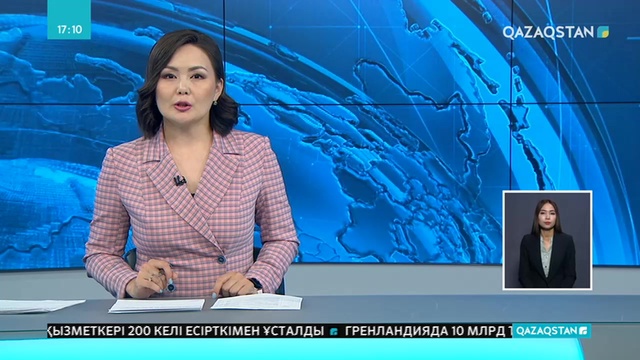 Қазақ дәстүрлі емшілігінің алтын қоры жаңа кітаппен толықты