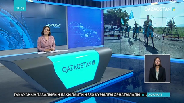 Шекарашылар атты шеруге шықты