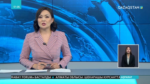 Қарызы бар тұрғындар жылу жүйесінен ажыратылуда