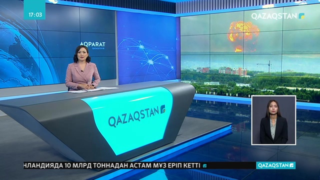 Ресейде оқ-дәрі қоймасында жарылыс болды