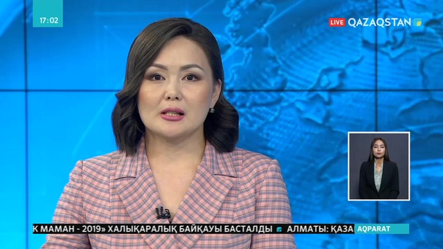 Батыс қазақстан облысында төтенше жағдай жарияланды