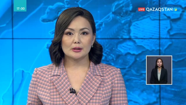 Дала өртінен үш адам қаза тапты