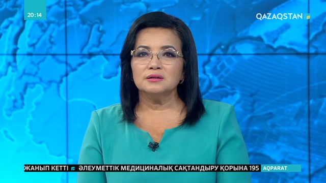 Доллардың теңгеге шаққандағы бағамы рекордық деңгейге жетті