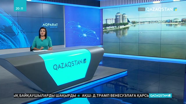 Жайық өзеніне қауіп төніп тұр