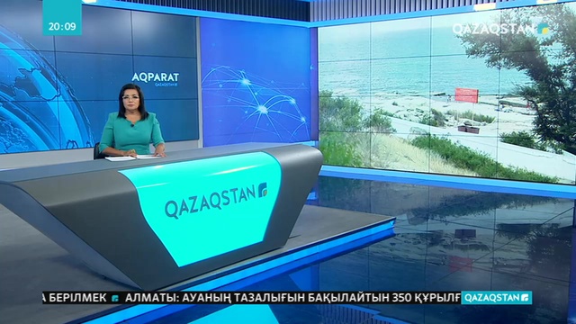 Ақтауда бір күнде төрт адам суға батып кетті