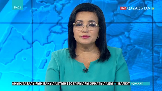 Шекара қызметі академиясының  далалық оқуды қамтамасыз ету басқармасында оқу-жаттығу өтті