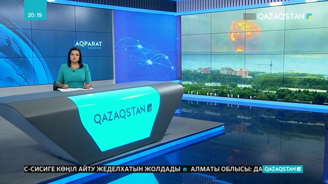 Ачинск қаласындағы оқ-дәрі қоймасындағы жарылыстың себебі анықталды