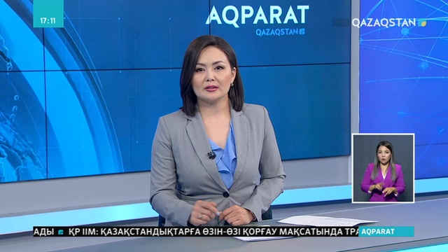 «Ботай» ойыны мектептерде үйретіледі