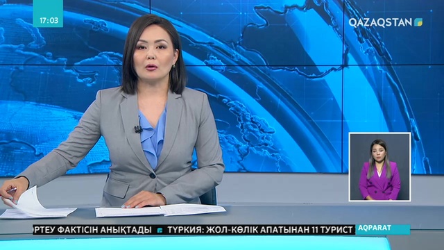 Қару сақтау талабы өзгерді