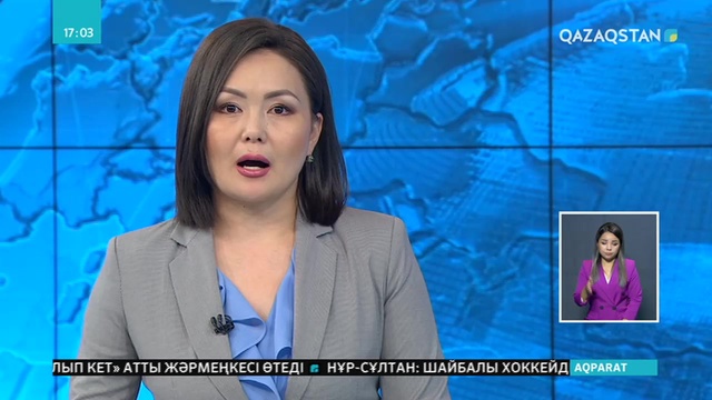 2,5 млн доллардың алтын монеталары ұрланды