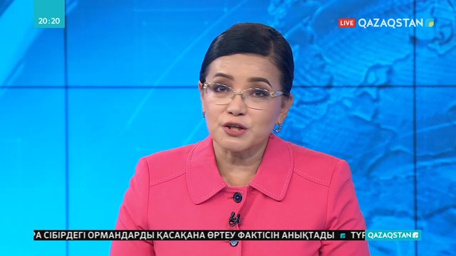 Қасым-Жомарт Тоқаев хоккейден Президент кубогі ойындарының ашылу салтанатына қатысты