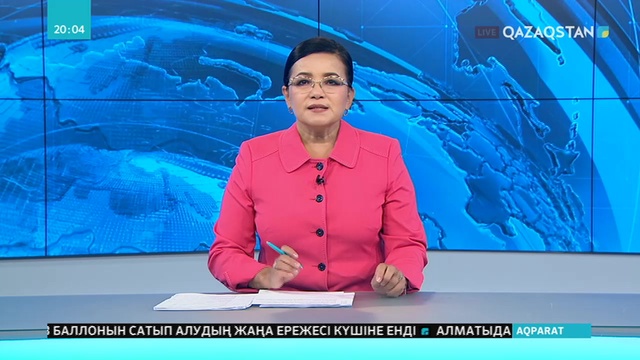 Полицейлер мен тергеушілердің жұмысына көңілі толмаған азаматтарға  Ішкі істер министрінің өзіне шағымдануға мүмкіндік берілді