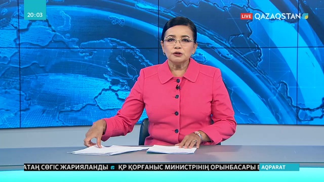 ҰҚК қауіпсіздік сертификатының тестілеуден сәтті өткенін айтты