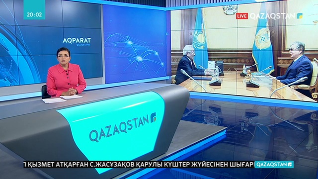 Президент Қасым-Жомарт Тоқаев академик Төрегелі Шармановты қабылдады