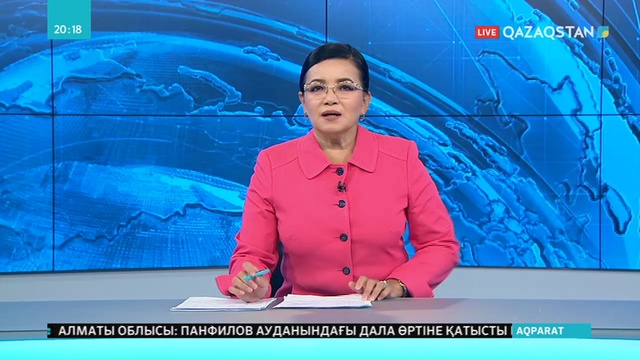 Қызылордада «Ақмешіт - адалдық алаңы» жобалық кеңсесі нәтижелі жұмыс істеуде