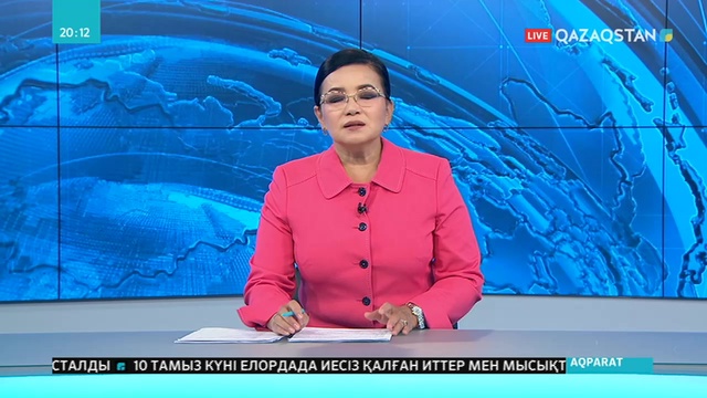 Қала бойынша 100 мыңнан аса кәріз құдығы болса, соның 6 мыңына ғана тор орнатылған