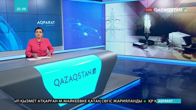 Макинск қаласында тұтас бір шағын аудан бірнеше жылдан бері жарықсыз отыр