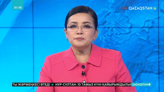 «Ауыл – ел бесігі» бағдарламасын 2025 жылға дейін созу көзделіп отыр