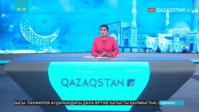 Келе жатқан Құрбан айт мейрамына дайындық жүріп жатыр