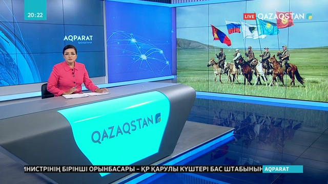 Жамбыл облысының Отар әскери оқу-жаттығу алаңында халықаралық Армия ойындары сайысы басталды