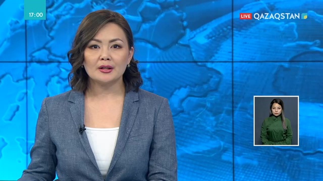 Бюджетке түсетін салық мөлшері 15% артқан