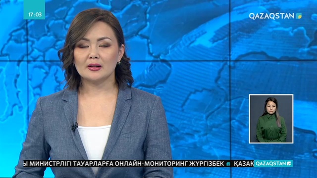 Алмазбек Атамбаев оқ атқанын мойындады