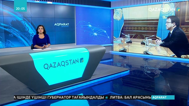 Қасым-Жомарт Тоқаев «Ұлттық ғылыми кардиохирургия орталығы» АҚ төрағасы Юрий Пяны қабылдады