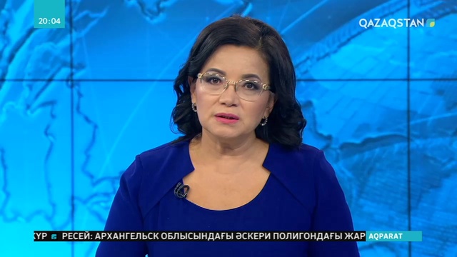 Мемлекет басшысы Қырғызстандағы болып жатқан жағдайды мұқият бақылап отыр