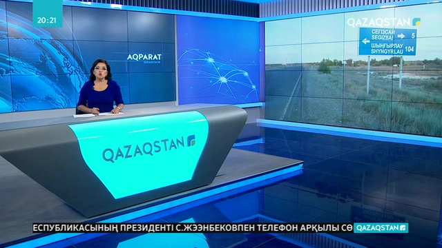 Сегізсай ауылында аудан орталығымен қатынайтын қатқыл табанды жол жоқ