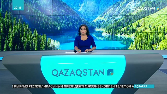 Қайыңды көлінің жылдан жылға суы азайып барады