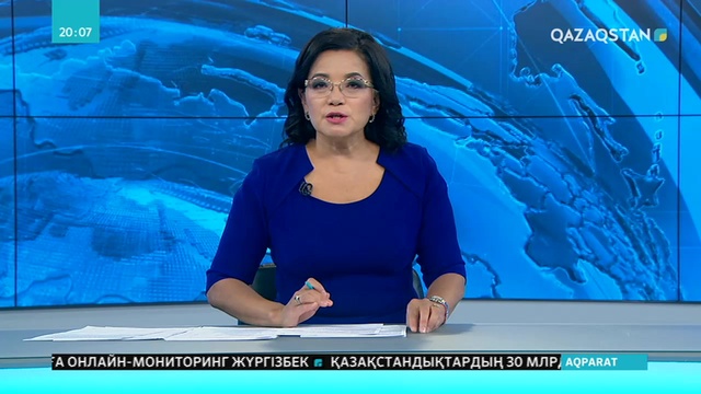 Алматыда 100-ден аса экономикалық қылмыстың жолы кесілген