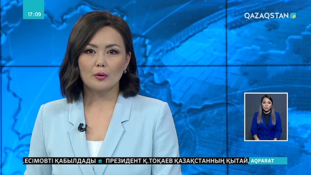 Ақтөбе облысының Ойыл ауданынан ғұн дәуіріне жататын қорымдар табылды