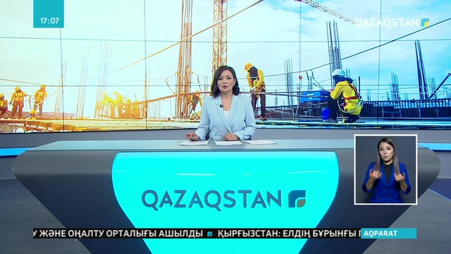 Алтай Көлгінов құрылыс саласының ардагерлері мен қызметкерлерін мерекелерімен құттықтады