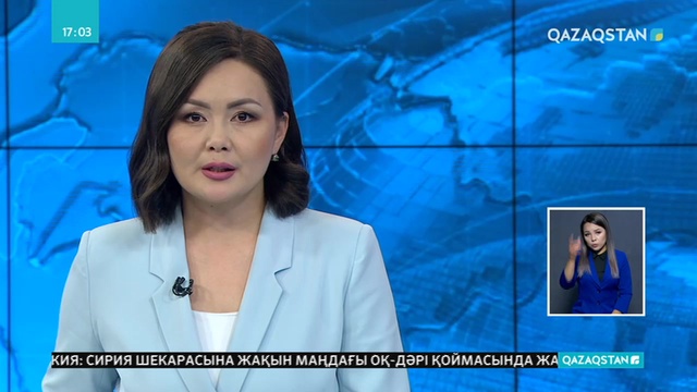 Түркияның Хатай провинциясында орналасқан оқ-дәрі қоймасында жарылыс болды