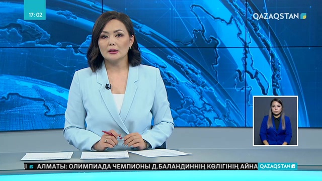 Алматыда салықтық рақымшылық бойынша борышкерлердің өсімақысы кешірілуде