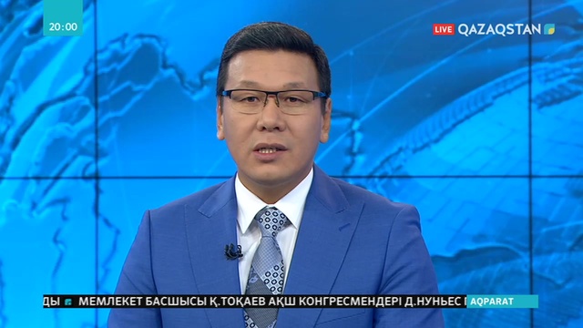 Президент Қасым-Жомарт Тоқаев АҚШ Конгресі мүшелерін қабылдады