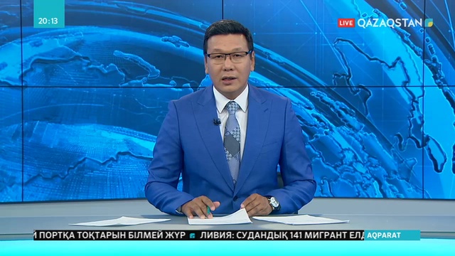 Ақтауда 28 жасырын казино анықталды