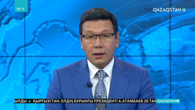 Қырғыз Республикасының бұрынғы президенті А.Атамбаев 26 тамызға дейін тұтқындалды