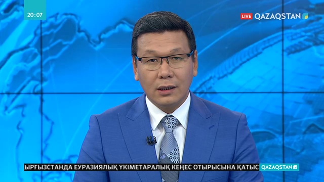 «Ашық әкімдік» жобасы бойынша Нұр-Сұлтан қаласының аудан әкімдері тұрғындармен кездесті