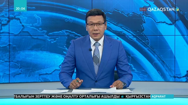 Түркістан облысында жер қойнауын заңсыз қазғандарға  тыйым болмай тұр