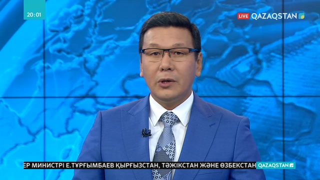 Премьер-Министр Асқар Мамин Қырғызстанда өтіп жатқан Еуразиялық үкіметаралық кеңес отырысына қатысты