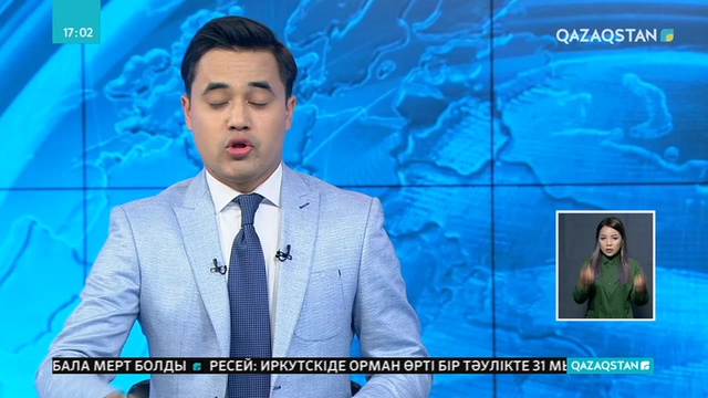 Арыстағы оқ-дәрі қоймасы тазартылып жатыр