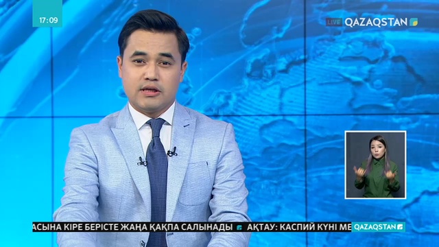 Құрбан айт – ұлық мереке