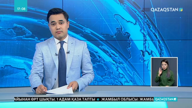 Елімізде жастарға арналған «JasA» жобасы жүзеге асырылып жатыр