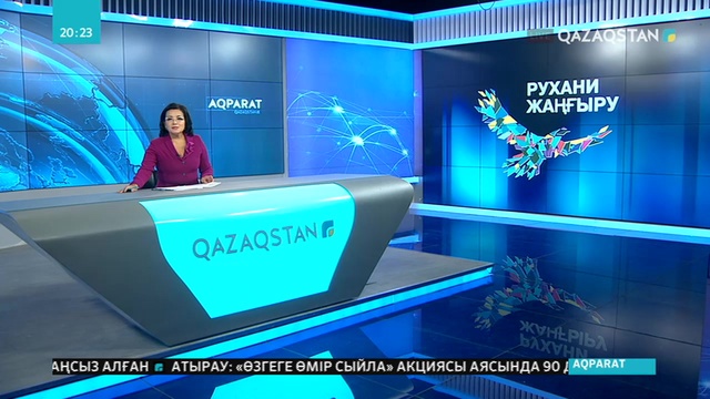 Ақтауда «Туған жерге тағзым» акциясы аясында тұрғын тозығы жеткен спорт алаңын қайта жөндеп берді