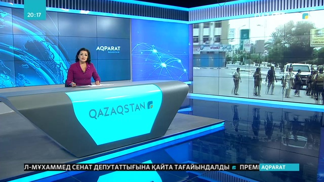 Йеменнің экономикалық астанасы – Аденде болған қақтығыстардан 40-тан астам адам қаза тапты