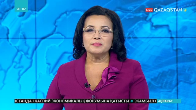 Премьер-Министр жұмыс сапарымен Түркіменбашы қаласына барып, бірінші Каспий экономикалық форумына қатысты