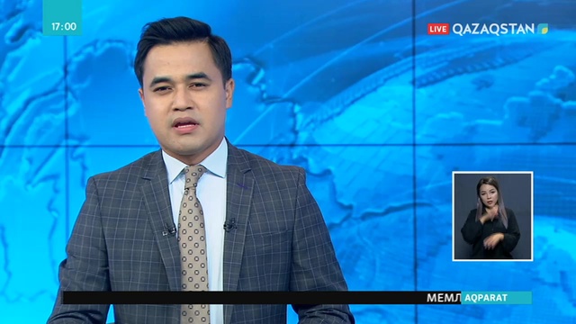 Мектептер мәселесі қалай шешіліп жатыр?