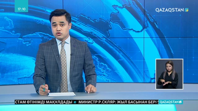 Алматылық оқушылар халықаралық олимпиададан жүлделі оралды