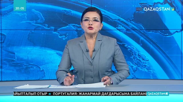 Аудит саласындағы жемқорлықты жою үшін қадағалау күшейтілмек